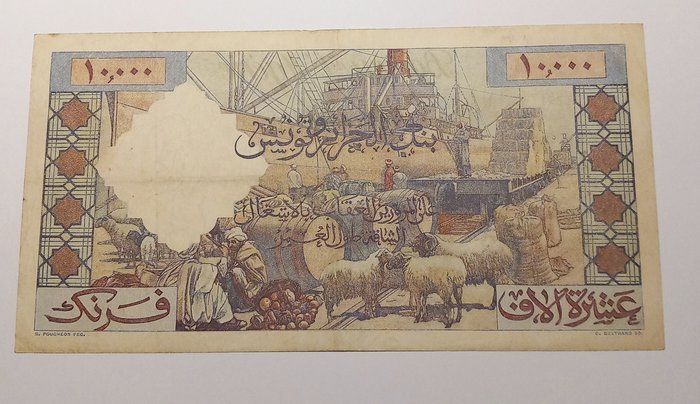 Algeriet. - 10000 francs 1957 - Pick 110  (Ingen mindstepris)