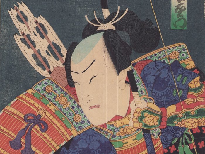 Kabuki actor Ōtani Tomoemon V as Miiuranosuke 三浦之助 - 1865 - Toyohara Kunichika (1835-1900) - Japan -  Edo-perioden (1600-1868)