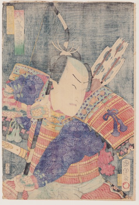 Kabuki actor Ōtani Tomoemon V as Miiuranosuke 三浦之助 - 1865 - Toyohara Kunichika (1835-1900) - Japan -  Edo-perioden (1600-1868)