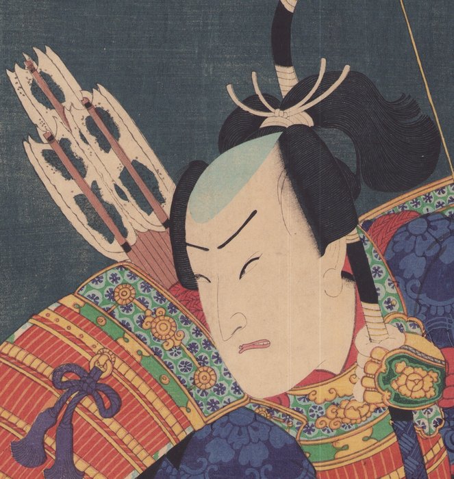 Kabuki actor Ōtani Tomoemon V as Miiuranosuke 三浦之助 - 1865 - Toyohara Kunichika (1835-1900) - Japan -  Edo-perioden (1600-1868)