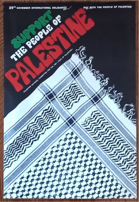 Palestine National Committee - 1987, Original  Authentic, Palestine Propaganda, Political Poster, Support - 1980‹erne