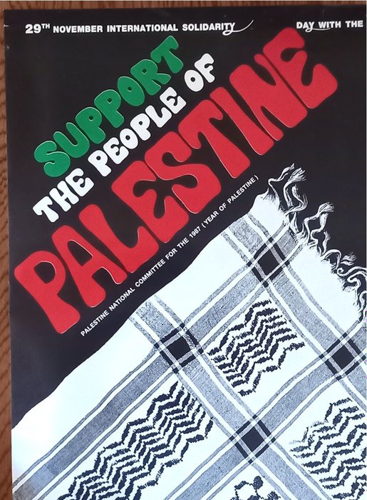 Palestine National Committee - 1987, Original  Authentic, Palestine Propaganda, Political Poster, Support - 1980‹erne