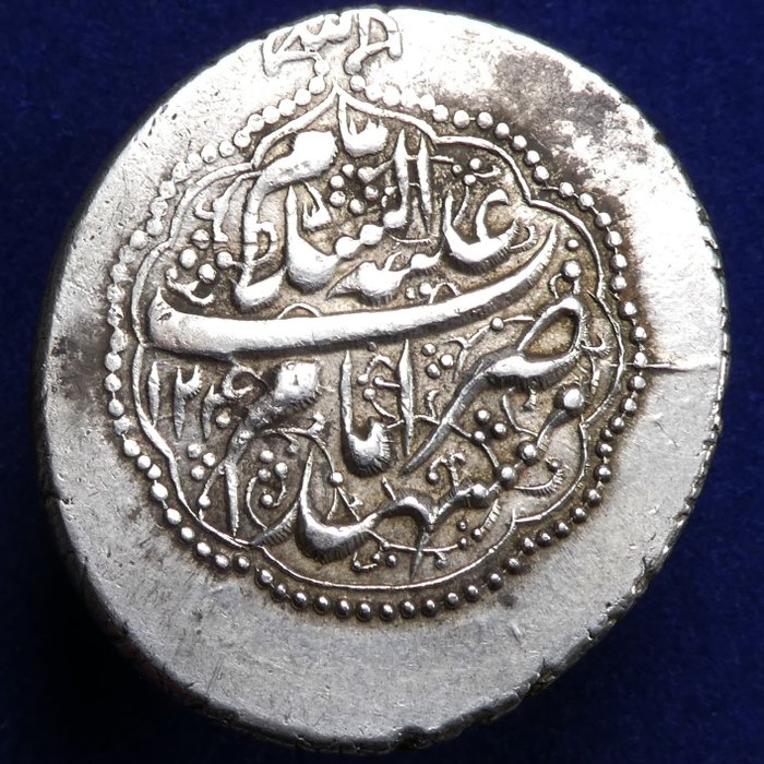 ISLAMISK, Qajar-dynasti. Fath Ali shah. AR  Rial Mashhad-e Imam 'Alayhi al-Salam, dated 1241 AH  (Ingen mindstepris)