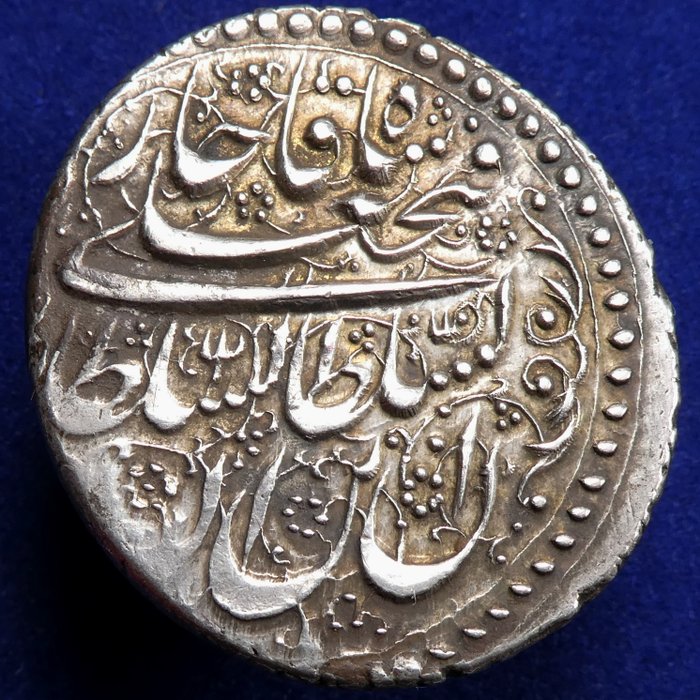 ISLAMISK, Qajar-dynasti. Fath Ali shah. AR  Rial Mashhad-e Imam 'Alayhi al-Salam, dated 1241 AH  (Ingen mindstepris)