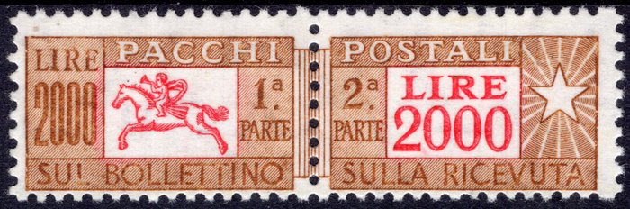 Den Italienske Republik 1977 - Postpakker - 2000 l. brun og rød, eksemplar trykt på gummisiden - sjælden!!! - Sass. n° 103/IIIc