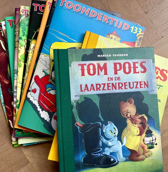 Tom Poes en Toondertijd Prentenboek - De Watergeest  De Laarzenreuzen - 13 Album - 2022/2023