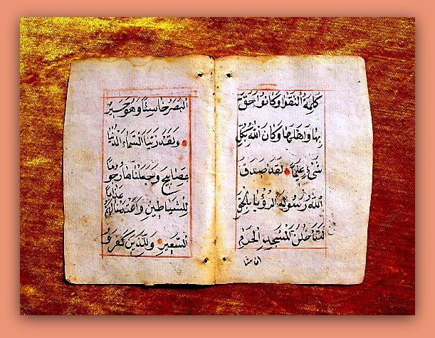 Seldschuken سلجوقيان , Khan Alp Arslan, Wesir Nezâm al-Molk - Koran Handschrift, Oghusischer Stamm der Kınık, Kreuzzüge, Konya Sultanat, 13.Jhd - 1250