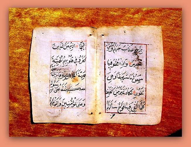 Seldschuken سلجوقيان , Khan Alp Arslan, Wesir Nezâm al-Molk - Koran Handschrift, Oghusischer Stamm der Kınık, Kreuzzüge, Konya Sultanat, 13.Jhd - 1250