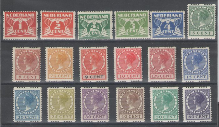 Holland 1925 - Tosidet rullesartering - NVPH R1/R18