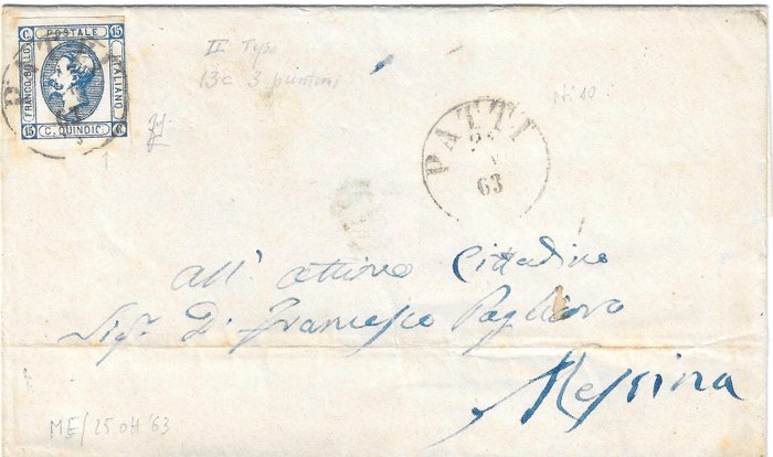 Italien Kongerige 1863 - Brev fra Patti til Messina, tidligere Bolaffi-samling (Patti pt. 10) - Sassone n. 13c