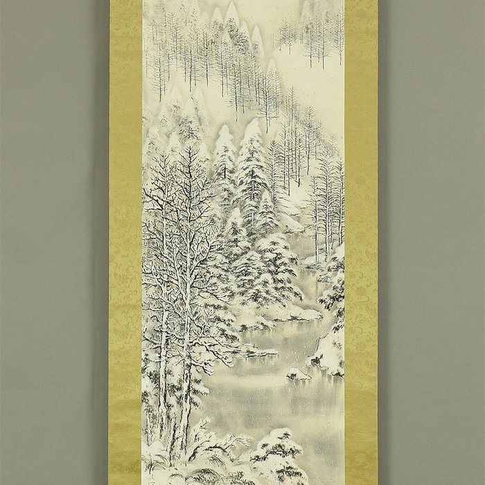 Winter Snowy Landscape with Original Box (Tomobako) - with signature and seal 'Itsudo' 逸堂 - Japan  (Ingen mindstepris)