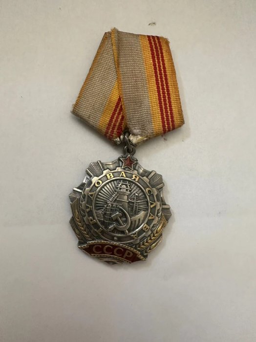 Rusland - Tjenestemedalje - Sovjetunionen Order of Labor Glory III klasse