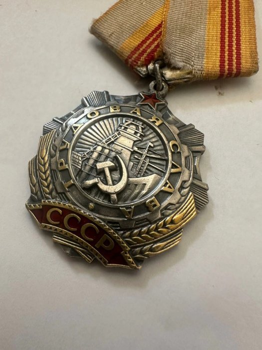 Rusland - Tjenestemedalje - Sovjetunionen Order of Labor Glory III klasse