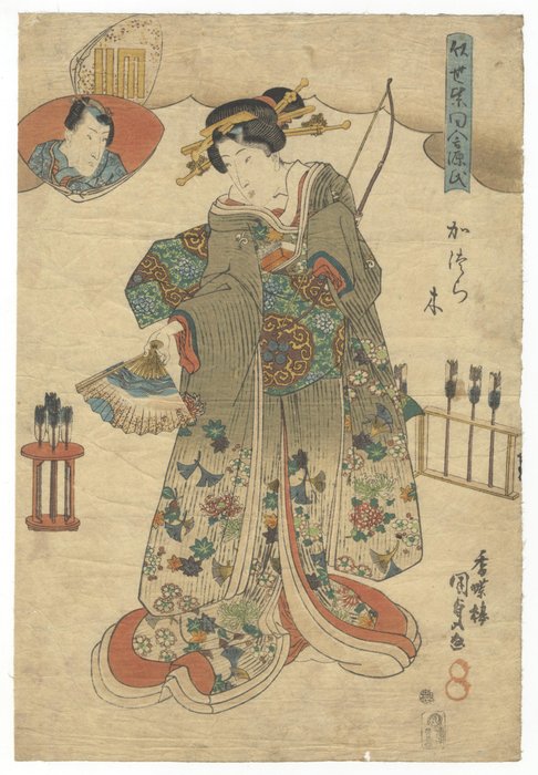 'Katsuragi' From: 'Parody of the Tales of Genji' 似世紫田舎源氏　かつらぎ - Utagawa Kunisada (1785-1865) - Japan -  Edo-perioden (1600-1868)