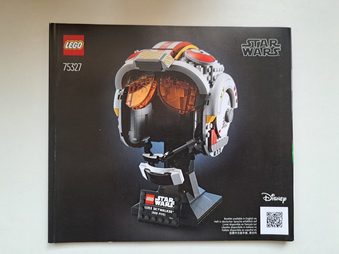 Lego - Star Wars - 75327, 75328, 75277 - 3x Helmet - 2000-2010