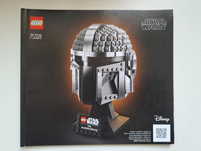 Lego - Star Wars - 75327, 75328, 75277 - 3x Helmet - 2000-2010