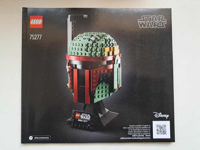 Lego - Star Wars - 75327, 75328, 75277 - 3x Helmet - 2000-2010