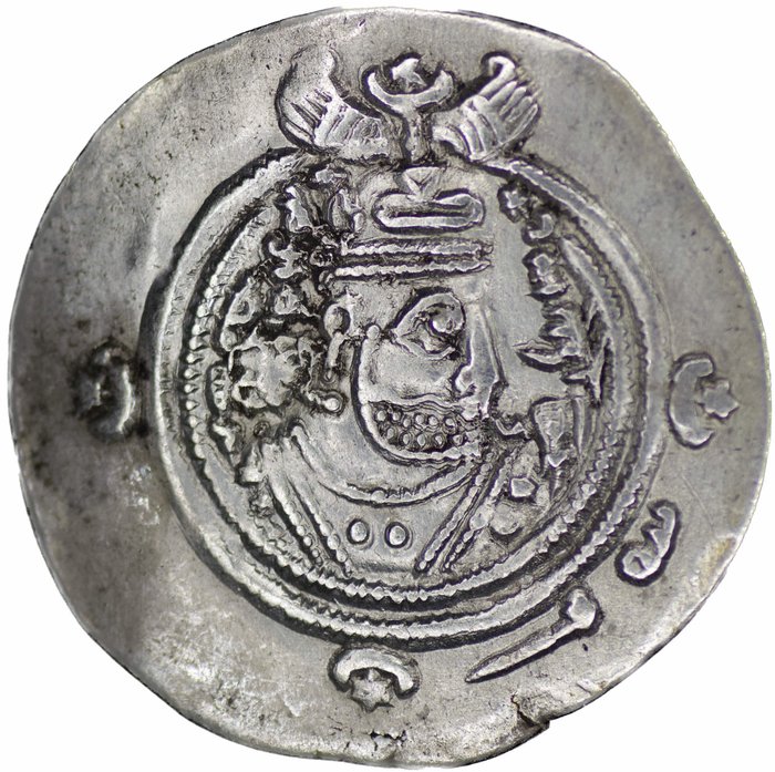 Sassanideriget. Khusro II (AD 591-628). Drachm MY (Meshan) Mint, Year 35  (Ingen mindstepris)