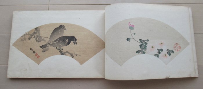 Woodblock print illustration book - 'Pictures of 100 Fan by Famous Painters' 名家百扇画譜 part II vol - Various - Japan -  Meiji-perioden (1868-1912)