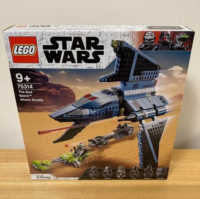 Lego - Star Wars - 75314 - La navette d attaque du bad batch - 2020+ - Frankrig