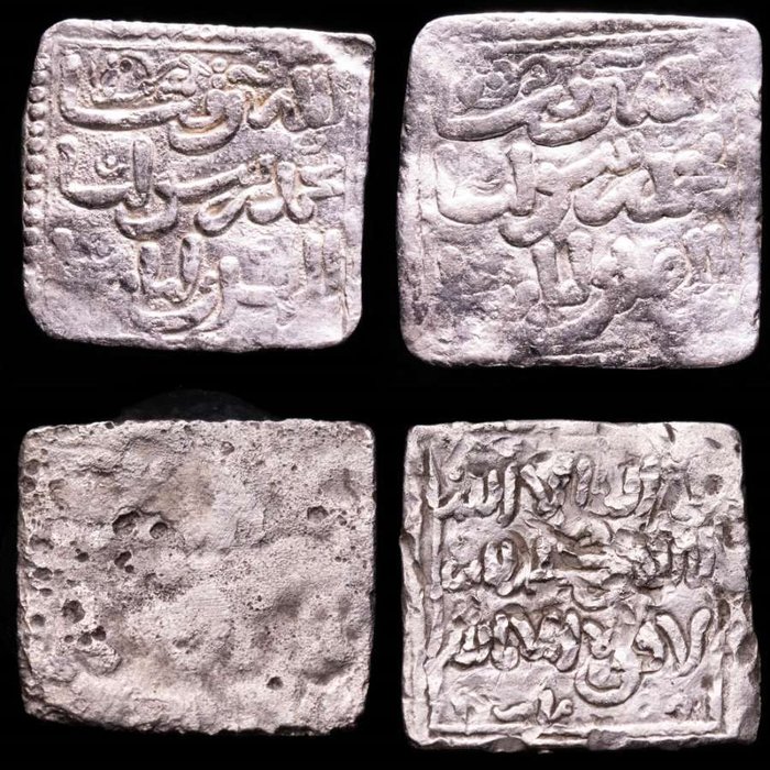 Spanien, Almohad Empire. Lote de cuatro (4) Dirhams cuadrados - Anónimos, sin ceca. (Lote de 4 monedas)  (Ingen mindstepris)