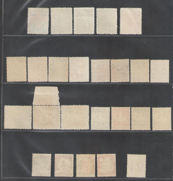 Holland 1927/1930 - Udvælgelse - NVPH 203/207, 208/211, 220/223, 224, 225/228, 229/231, 232/235