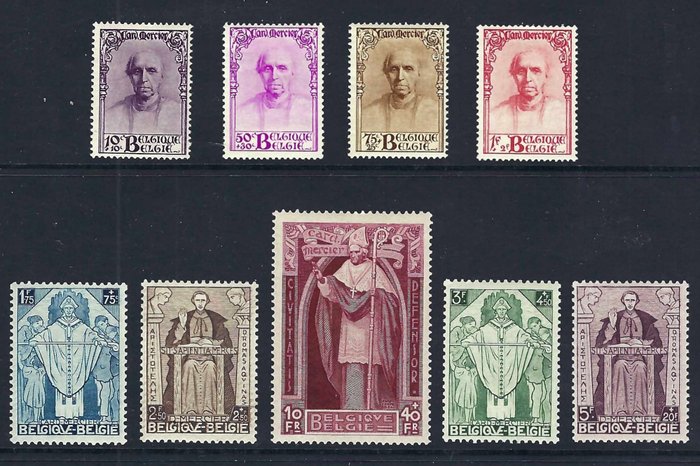 Belgien 1932 - Det komplette bind inklusive serien "Cardinal Mercier, Infantry, Balloon Piccard og - OBP/COB 333/62