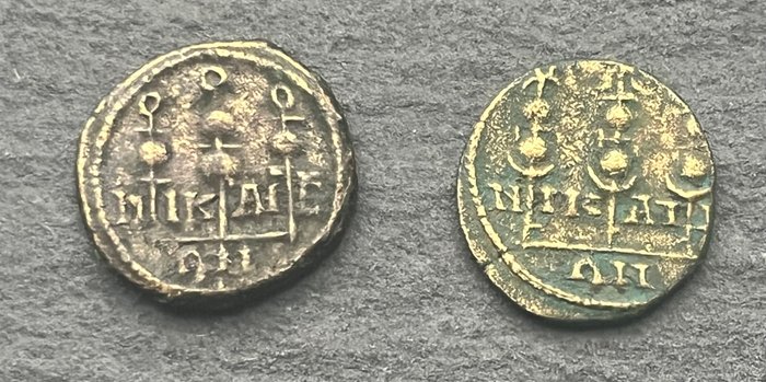 Bithynien, Nikæa. Severus Alexander (AD 222-235). Lot consisting of 2 bronzes  (Ingen mindstepris)