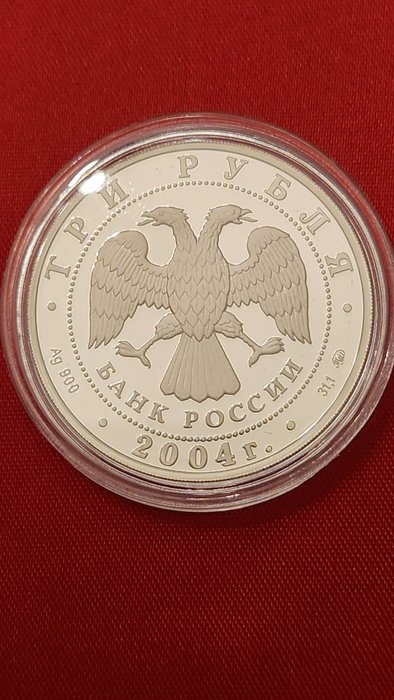 Rusland. Russia.Silver 3 Roubles 2004 Wild Life PROOF version with mint certificate 2004  (Ingen mindstepris)