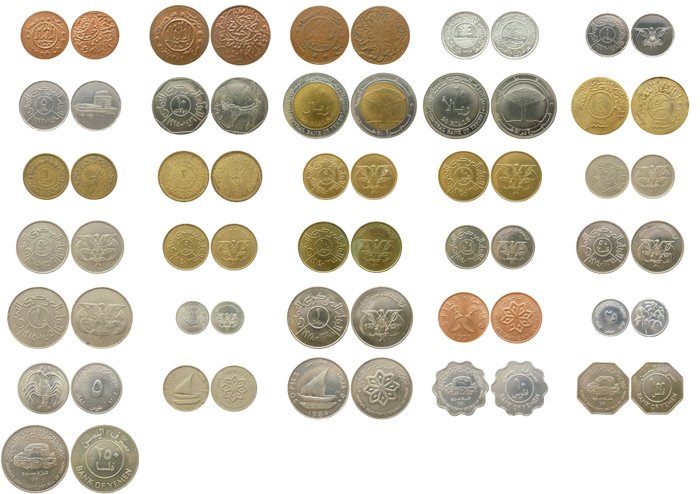 Yemen. Various Denominations 1956/2006 (31 coins)  (Ingen mindstepris)