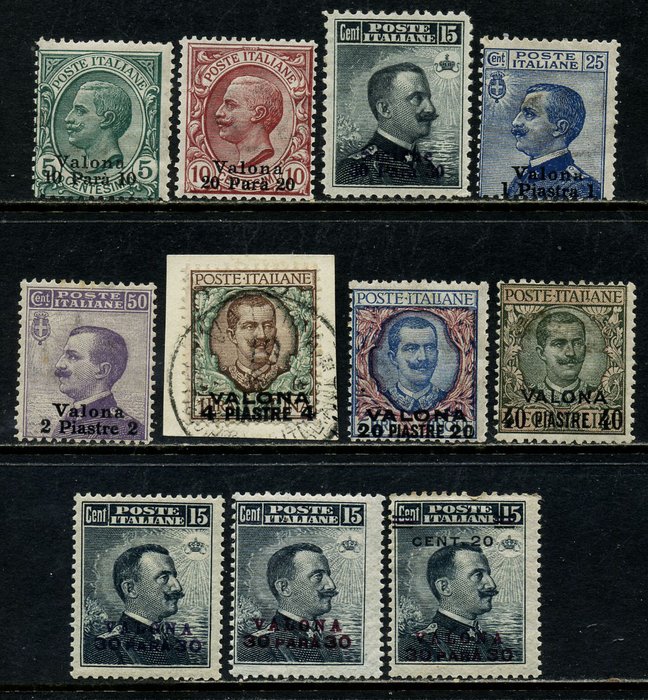 Levanten (italienske postkontorer fra 1874 til 1923) 1915 - Valona komplet udgave af 11 værdier - Sassone N 1/10