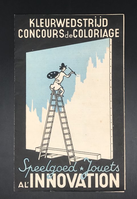 Tintin - Rarissime album à colorier - Magasin Innovation -  Illustration Hergé - 1 Salgsfremmende katalog - 1935