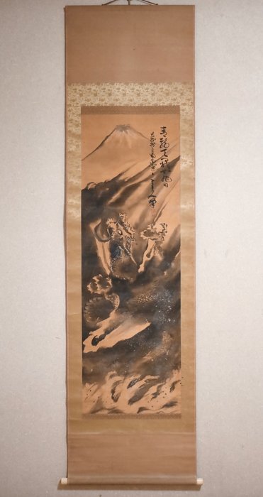 Dragon flying over Mount Fuji  富士越龍 - Hanging Scroll - Michito 三千人 - Japan  (Ingen mindstepris)