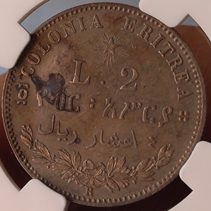 Italien, Italien Eritrea. Umberto I di Savoia (1878-1900). 2 Lire 1890