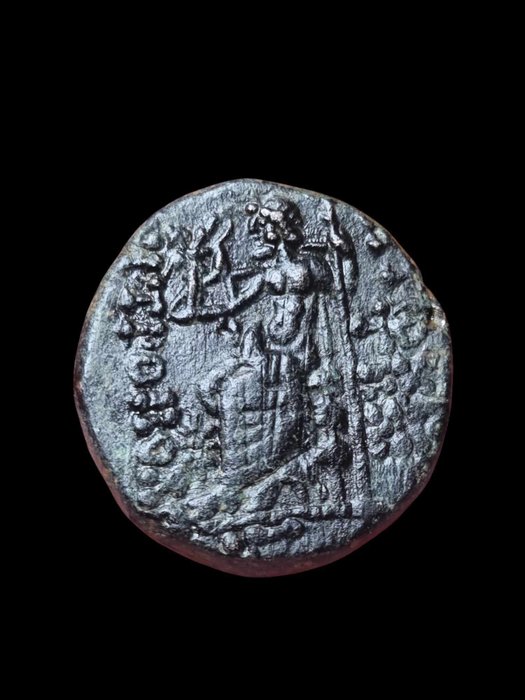 Seleucis og Pieria. Tetrachalcon 1st century BC  (Ingen mindstepris)