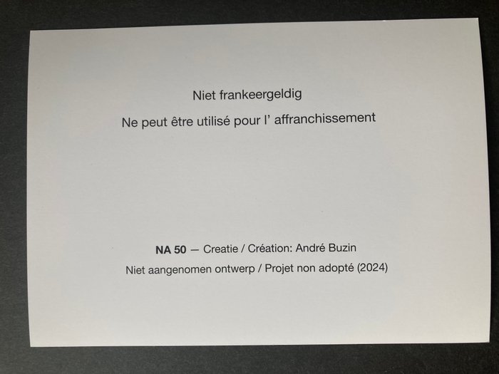 Belgien 1998/2024 - Design af André Buzin: 2 mindekort og 10 designs accepteres ikke