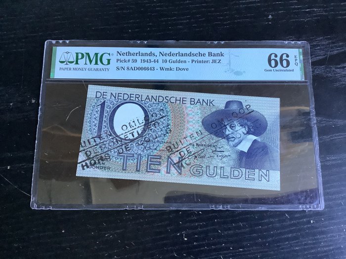 Holland. - 10 Gulden 1943 - Pick 59 - Buiten omloop gesteld  (Ingen mindstepris)