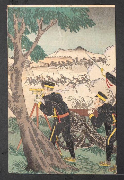 Victory After Victory, the Japanese Spirit Becomes Famous All Over the World: Our Armed Forces - Toyohara Kuniteru III (active 1880-1900) - Japan -  Meiji-perioden (1868-1912)