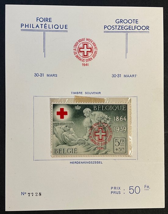 Belgien 1941 - Stor frimærkesal - Røde Kors Uge - Kort med stempel - 582B