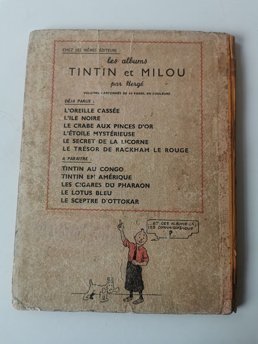 Tintin T12 - Le trésor de Rackham le rouge (A24) - C - 1 Album - Første udgave - 1945