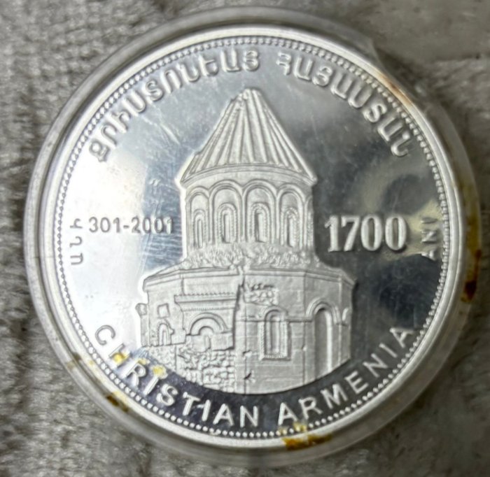 Armenien. 1.000 Dram 1998 1700th anniversary of the adoption of Christianity  (Ingen mindstepris)