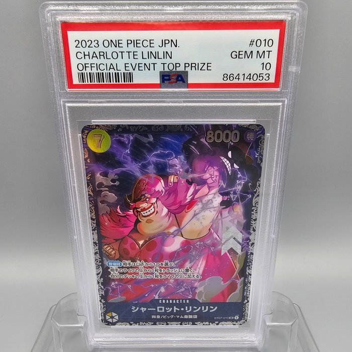 EVENT PRIZE {Charlotte LinLin} Japanese Graded card - PSA 10