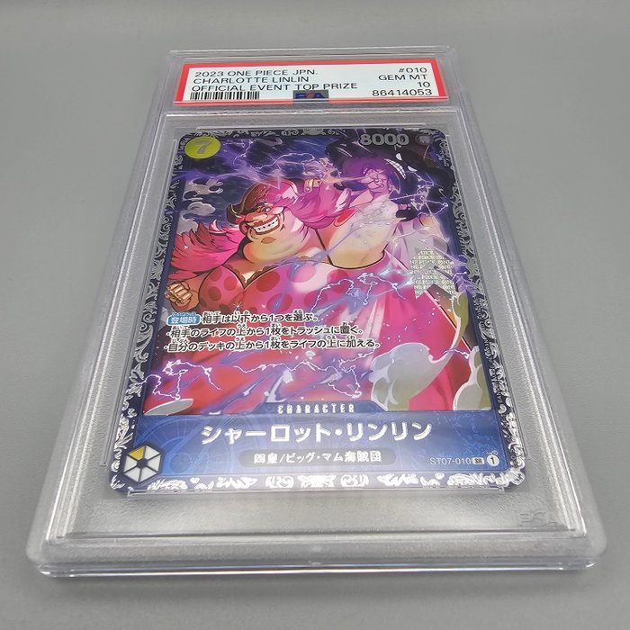 EVENT PRIZE {Charlotte LinLin} Japanese Graded card - PSA 10