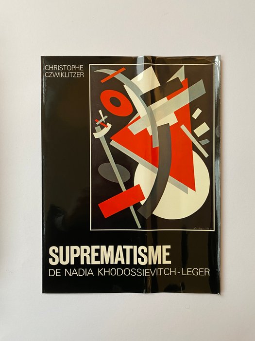 Nadia Khodossievitch-Leger (1904-1982) - Suprematisme