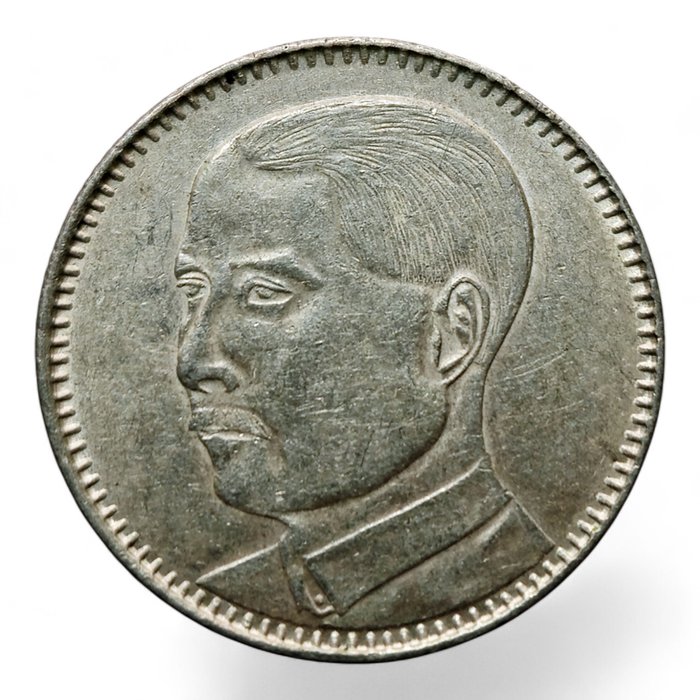 Kina, Republikken Kwangtung 20 Cents Yr. 18 (1929) 年八十 Silver  Ref: Y# 426  (Ingen mindstepris)