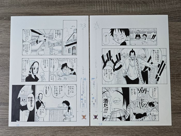 Eiichiro Oda - 2 Giclée - one piece page 27 et 28