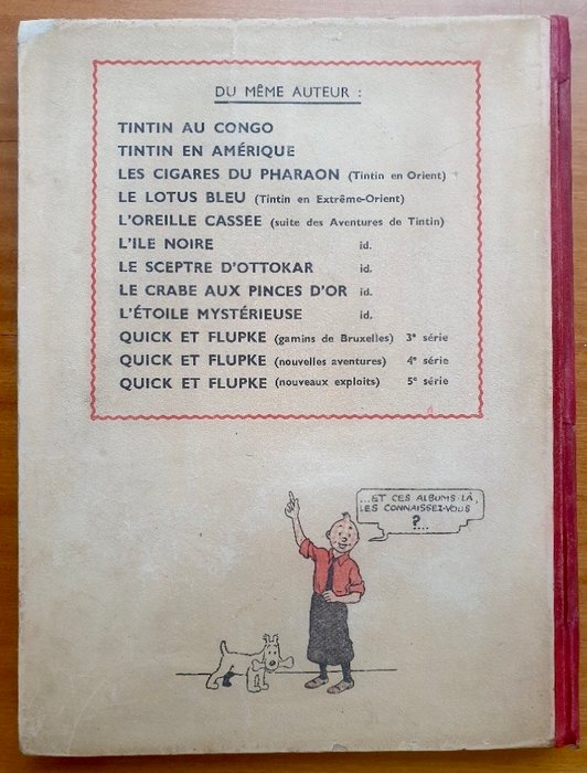 Tintin T2 - Tintin au Congo (A18) - C - 1 Album (gendannet) - Genoptryk - 1942