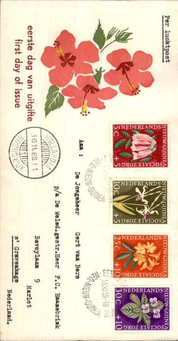 Ny Guinea - De Nederlandske Antiller - Surinam 1958/1979 - Samling af cirka 370 FDC'er - ofte med åben ventil - med varianter