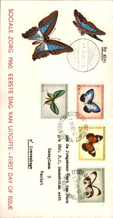 Ny Guinea - De Nederlandske Antiller - Surinam 1958/1979 - Samling af cirka 370 FDC'er - ofte med åben ventil - med varianter