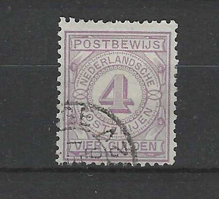 Holland 1884 - Frimærker - NVPH  PW1/PW7